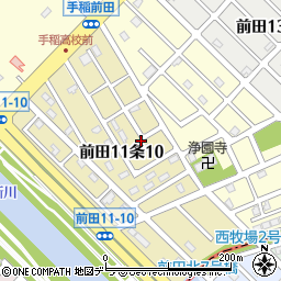 北海道札幌市手稲区前田１１条10丁目11周辺の地図