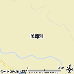 北海道中川郡本別町美蘭別周辺の地図