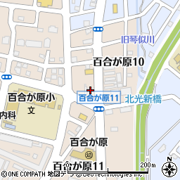 北海道エネルギー株式会社　百合が原ＳＳ周辺の地図