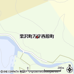 北海道岩見沢市栗沢町万字西原町周辺の地図