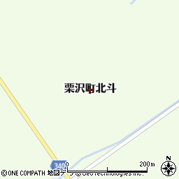 北海道岩見沢市栗沢町北斗周辺の地図