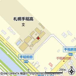 北海道札幌手稲高等学校周辺の地図