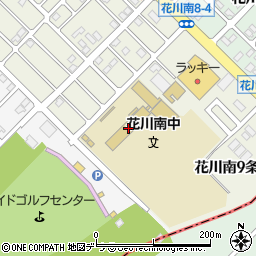 石狩市立花川南中学校周辺の地図