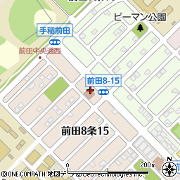 北海道札幌市手稲区前田８条15丁目15周辺の地図