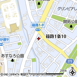 ファミリーマート札幌篠路１条店周辺の地図
