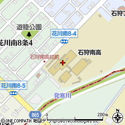 北海道石狩南高等学校周辺の地図