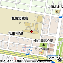 北海道札幌北陵高等学校周辺の地図
