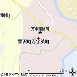 北海道岩見沢市栗沢町万字英町周辺の地図