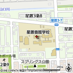 北海道星置養護学校周辺の地図