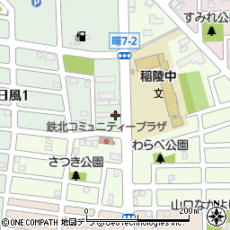 北海道警察本部手稲警察署交番手稲山口周辺の地図