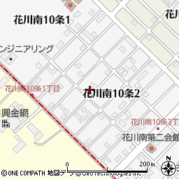 北海道石狩市花川南１０条2丁目55周辺の地図