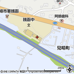 小樽市立銭函中学校周辺の地図