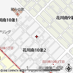 北海道石狩市花川南１０条2丁目41周辺の地図