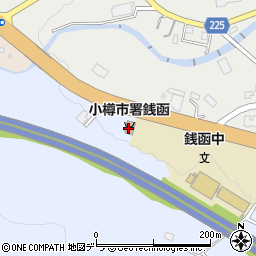 小樽市消防署銭函支署周辺の地図