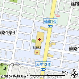 キャッツアイ篠路店周辺の地図
