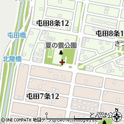 屯田夏の雲公園トイレ周辺の地図