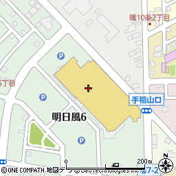アトリエテッラ株式会社　イオンスーパーセンター手稲山口店周辺の地図