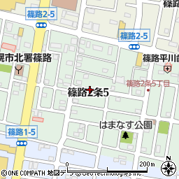 北海道札幌市北区篠路２条5丁目周辺の地図