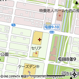 ホクレンショップＦｏｏｄＦａｒｍ屯田８条店周辺の地図