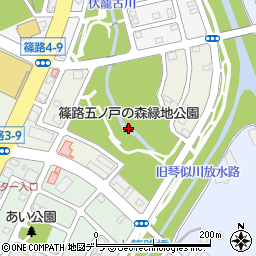 篠路五ノ戸の森緑地公園周辺の地図
