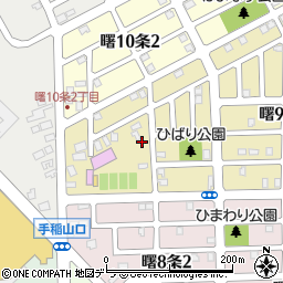 北海道札幌市手稲区曙９条2丁目周辺の地図