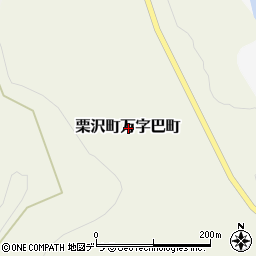 北海道岩見沢市栗沢町万字巴町周辺の地図