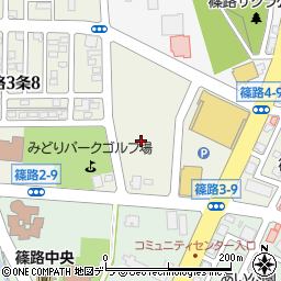 北海道札幌市北区篠路３条9丁目周辺の地図