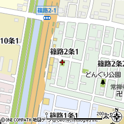 横新道こばと公園周辺の地図