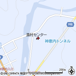 神恵内村役場　漁村センター周辺の地図