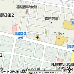 日産プリンス札幌篠路支店周辺の地図