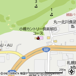 小樽カントリー倶楽部旧コース周辺の地図