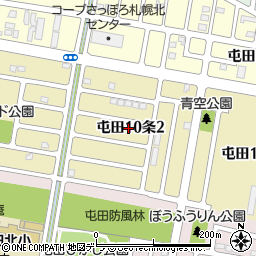 北海道札幌市北区屯田１０条2丁目周辺の地図