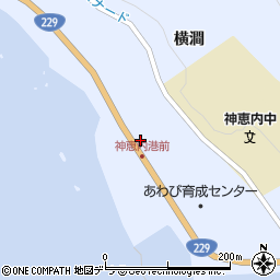 北海道古宇郡神恵内村神恵内村91-2周辺の地図