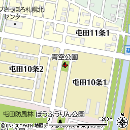 屯田青空公園周辺の地図