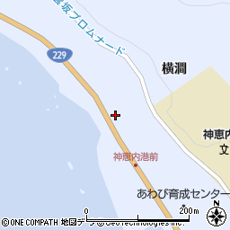 北海道古宇郡神恵内村神恵内村92-17周辺の地図