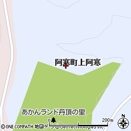 〒085-0245 北海道釧路市阿寒町上阿寒の地図