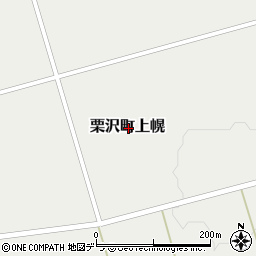 北海道岩見沢市栗沢町上幌周辺の地図
