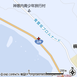 北海道古宇郡神恵内村神恵内村94-3周辺の地図