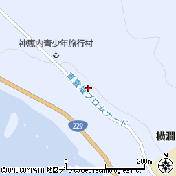岩内・寿都地方消防組合消防署神恵内支署周辺の地図