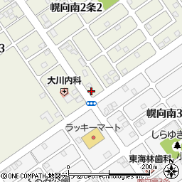 センター薬局幌向店周辺の地図