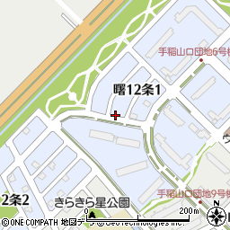 北海道札幌市手稲区曙１２条周辺の地図