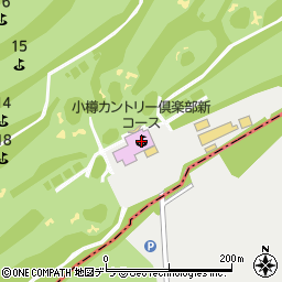 小樽カントリー倶楽部新コース周辺の地図