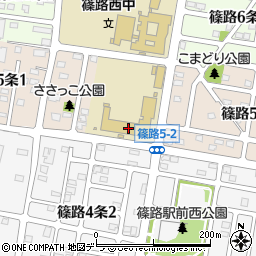 札幌市立篠路西小学校周辺の地図