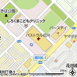 北海道銀行パストラル花川 ＡＴＭ周辺の地図