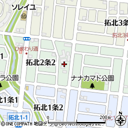 北海道札幌市北区拓北２条周辺の地図