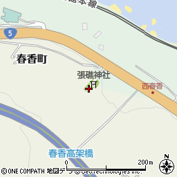 北海道小樽市春香町296周辺の地図