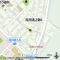 花川北2の6ちびっこ公園周辺の地図