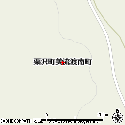北海道岩見沢市栗沢町美流渡南町周辺の地図