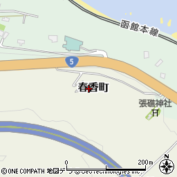 北海道小樽市春香町285周辺の地図