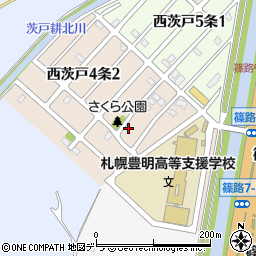 北海道札幌市北区西茨戸４条周辺の地図